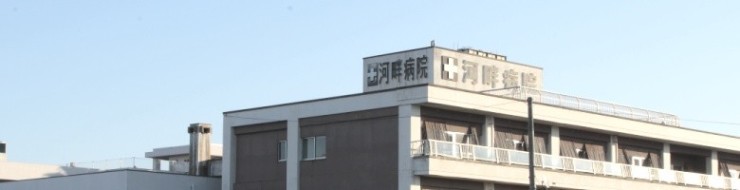 近隣事業所の画像