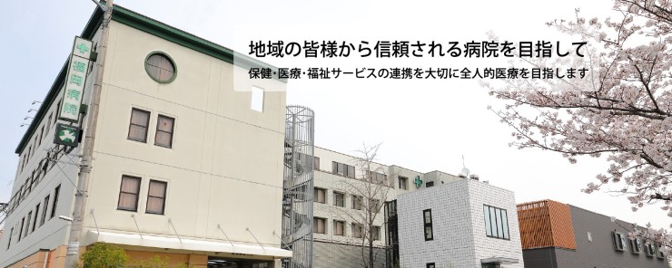 近隣事業所の画像