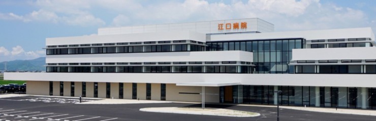 江口病院　外観2