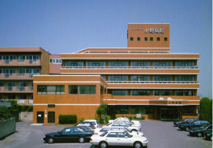 横須賀病院