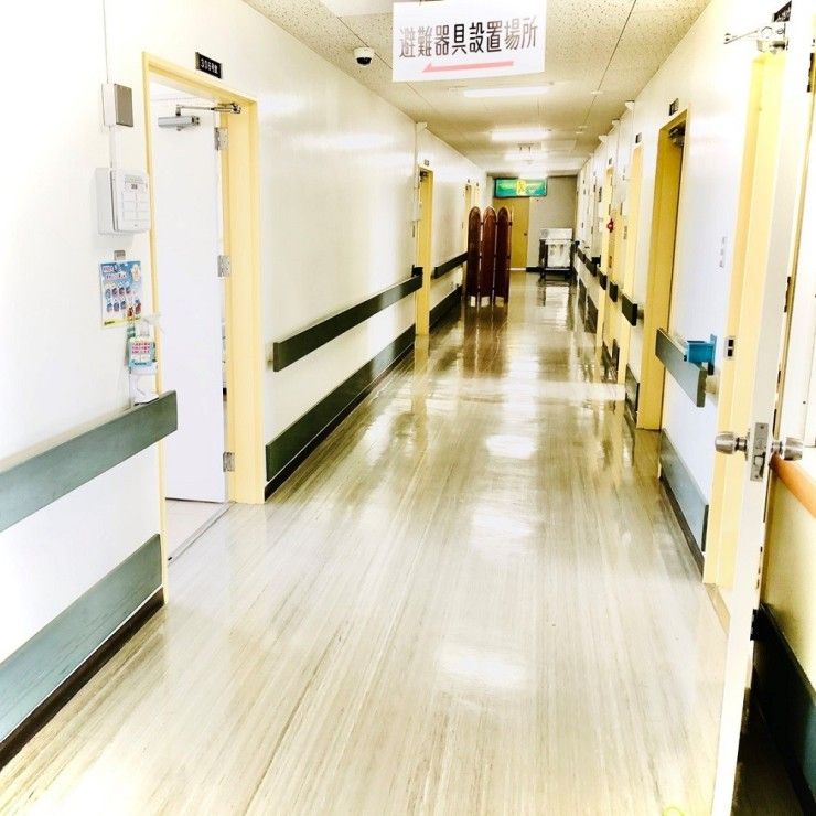 田中病院　病棟2