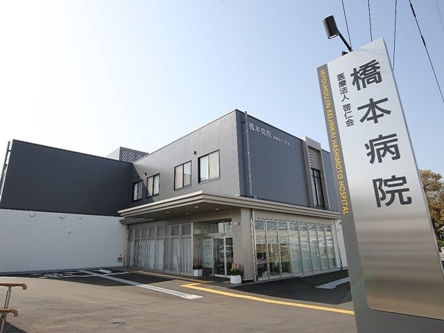 近隣事業所の画像