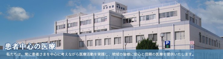 近隣事業所の画像