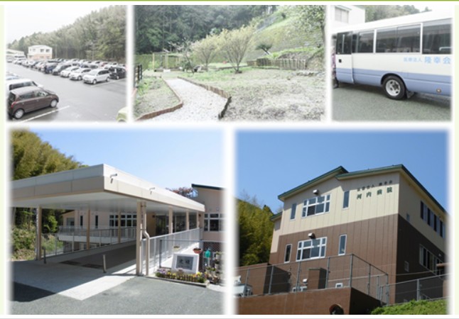 河内病院　外観