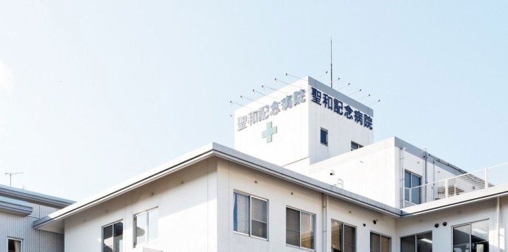 聖和記念病院　外観2