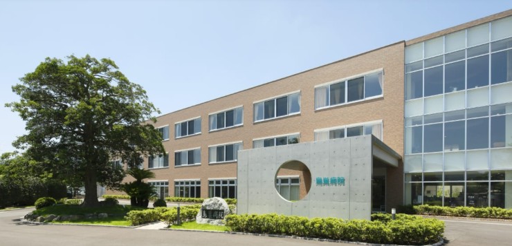 鳥巣病院　外観