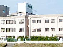 西岡病院