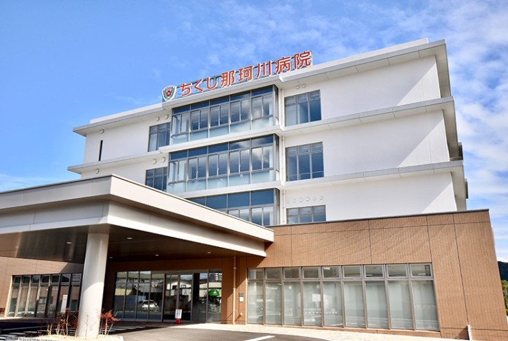 ちくし那珂川病院　外観
