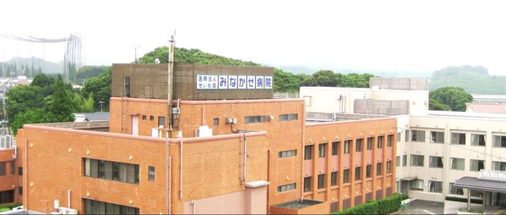 みなかぜ病院　外観