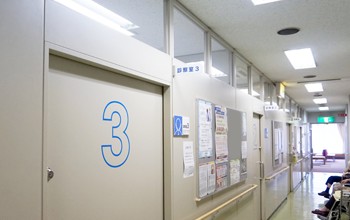 香月病院　外来診療室