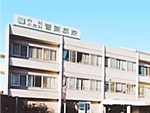 菅原病院　外観2