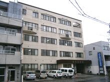 操外科病院　外観