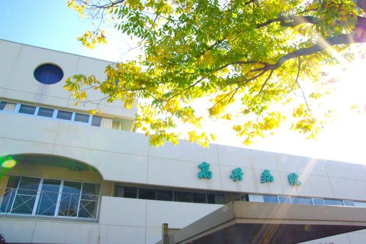 近隣事業所の画像