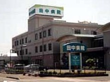 近隣事業所の画像