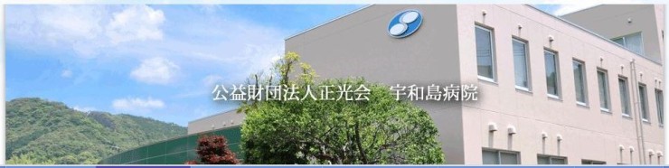 近隣事業所の画像