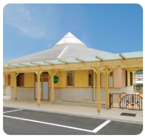 加戸病院　保育園