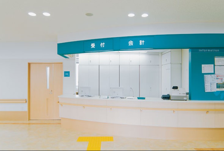 消化器科　久保病院　受付