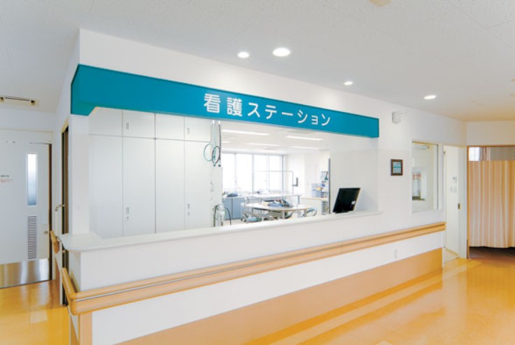 消化器科　久保病院　看護ステーション