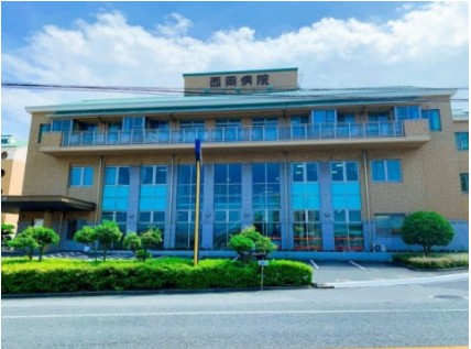 西岡病院　外観_正面