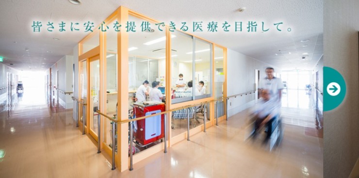 西条市民病院　ナースステーション