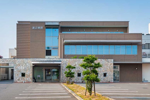 渡辺病院　外観
