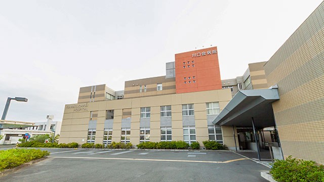 川口会病院　外観