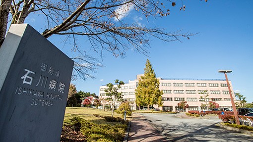 近隣事業所の画像