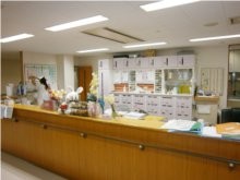 芹沢病院　受付