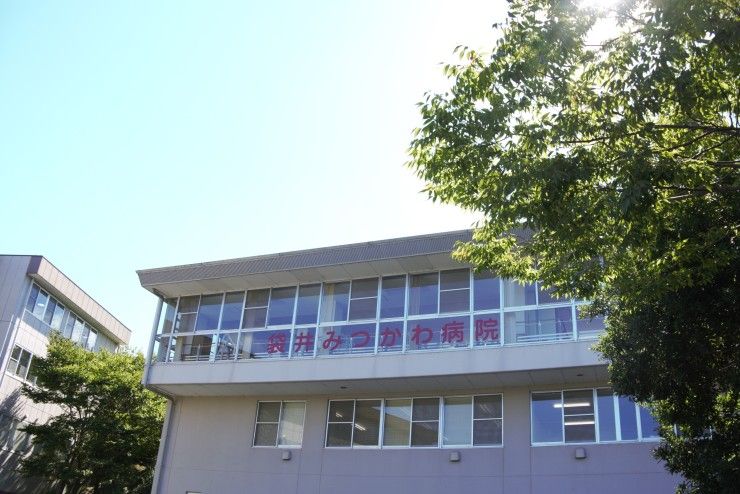 近隣事業所の画像