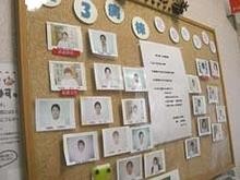 コミュニティーホスピタル甲賀病院　写真