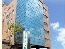 近隣事業所の画像