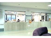 羽崎病院　受付