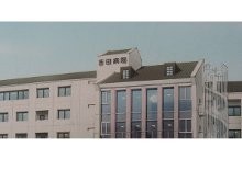 吉田病院　外観