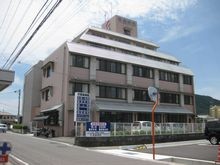 高畠病院　外観2