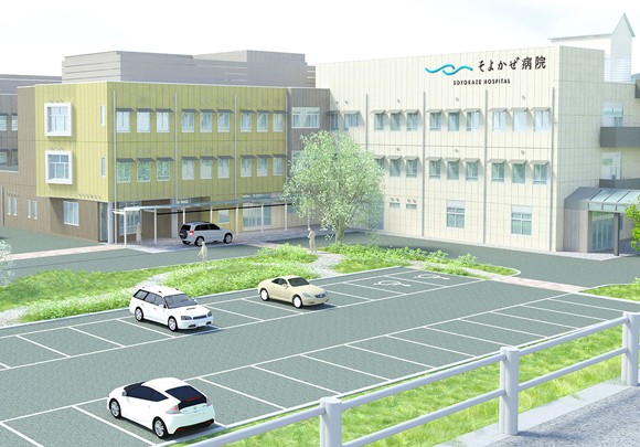 そよかぜ病院　外観