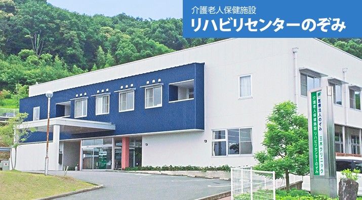 近隣事業所の画像