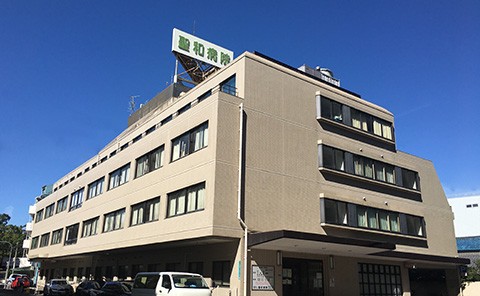 聖和病院　外観