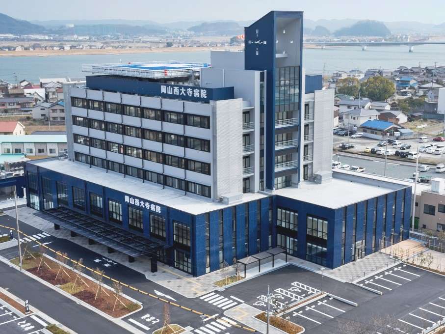 岡山西大寺病院1