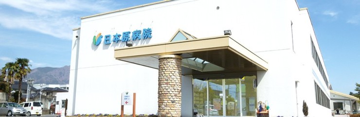 近隣事業所の画像