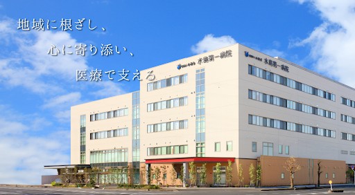 近隣事業所の画像