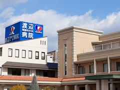 渡辺胃腸科外科病院　外観