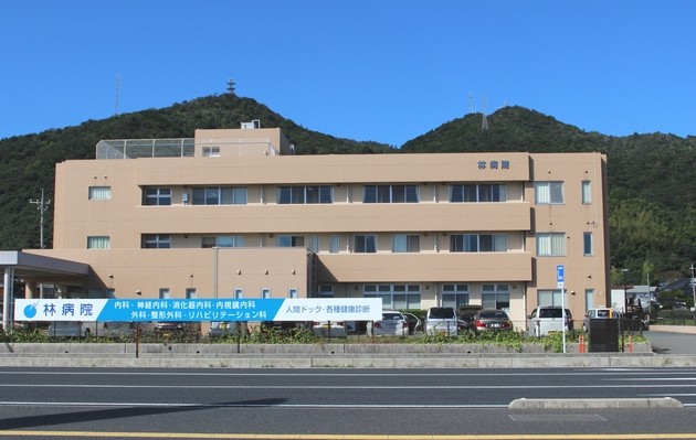 林病院　外観