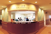 渥美病院　スタッフステーション