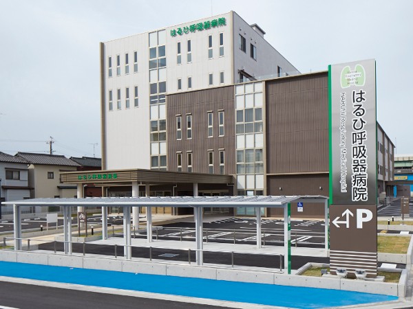 はるひ呼吸器病院　外観