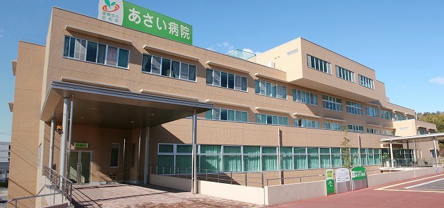 あさい病院　外観