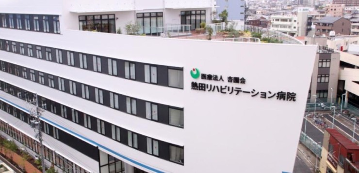 近隣事業所の画像