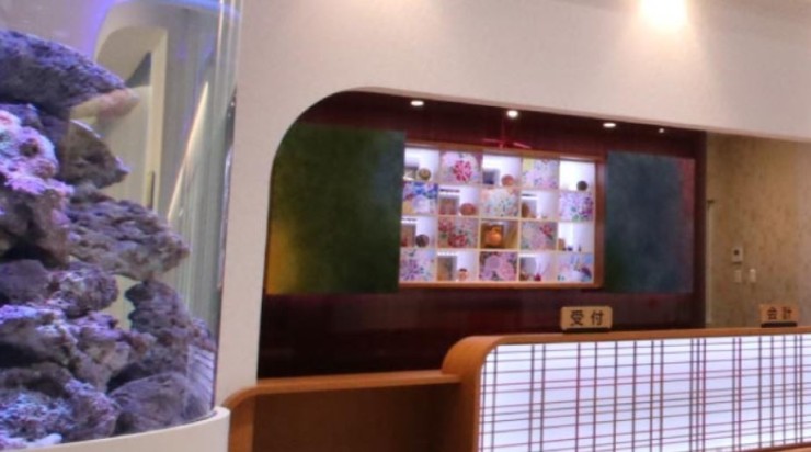 熱田リハビリテーション病院　水槽