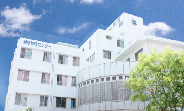 井上病院　外観