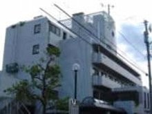 大菅病院　外観