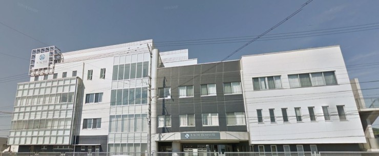 可知病院　外観2